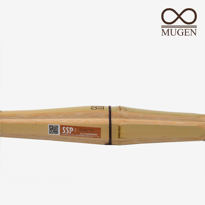 楽天市場 超実戦型 竹刀 Mugen 剣道 剣道具 全日本武道具
