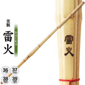  | SSPV[t   36 37 38 39 j cN w w Z w  l TK-2 TCY lC   Ȃ Pi