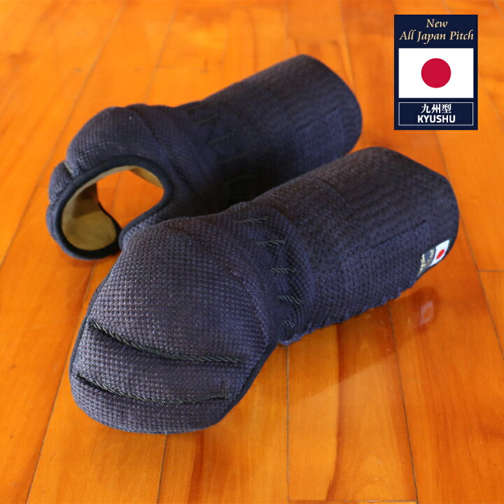 楽天市場】【ポッキリ大特価】刺繍無料 2023 New ALL JAPAN PITCH 九州 