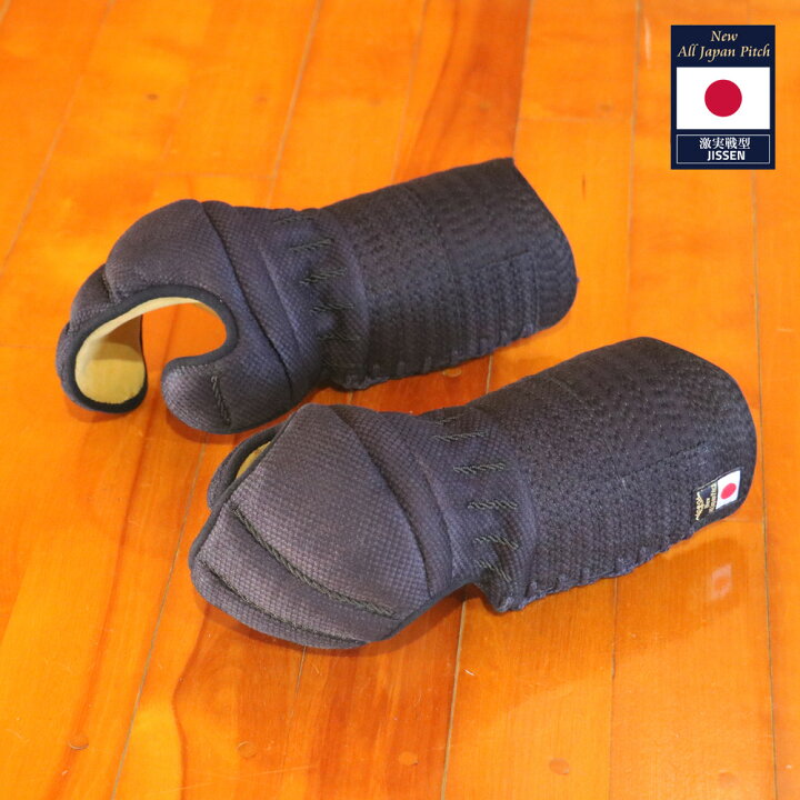 楽天市場】【ポッキリ大特価】刺繍無料 2023 New ALL JAPAN PITCH 激  
