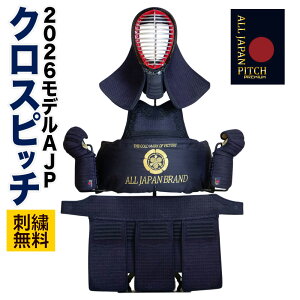 ���� �h��Z�b�g �y�h�J�����z ���w�� ���Z�� ��l ��� ���w�� �q�� SS S M L XL �i �ʓ��v �ʕR ���R�t�� �j �N���X�s�b�` 2026 ALL JAPAN PITCH ������ ������ �ꎮ �� �� �Ď� �� �b�� ���� �S���{��