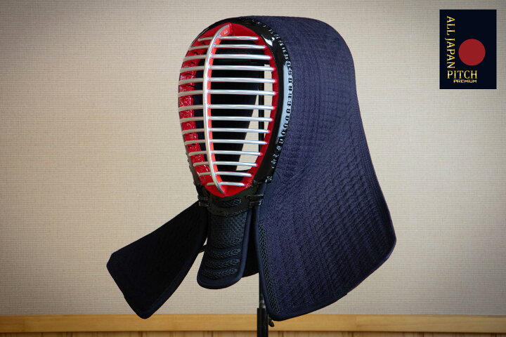楽天市場】剣道 防具セット 刺繍無料 クロスピッチ 2026 ALL JAPAN 