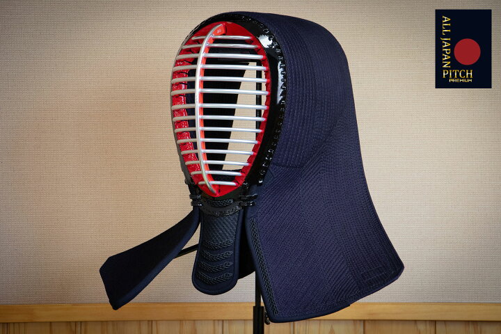 楽天市場】剣道 防具 セット 刺繍無料 激実戦型 2026 ALL JAPAN PITCH 