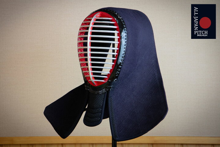 楽天市場】剣道 防具セット 刺繍無料 SS S M L XL 九州型ナナメ刺し 