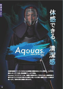 yhJ㖳z  h Zbg ANAX   Ď b   ꎮ    lC  Obhꎮ ߂   ǂ