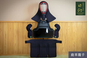 剣道 胴 小学生」の人気商品一覧・価格比較 - 価格.com