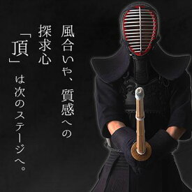 【刺繍代込み】西日本武道具製　頂黒-ITADAKI KURO- 防具セット