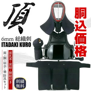 yhJ㖳 ㍞݁z   h Zbgiʓv ʕR R tj 6~ Dh   Ď b      lC  {