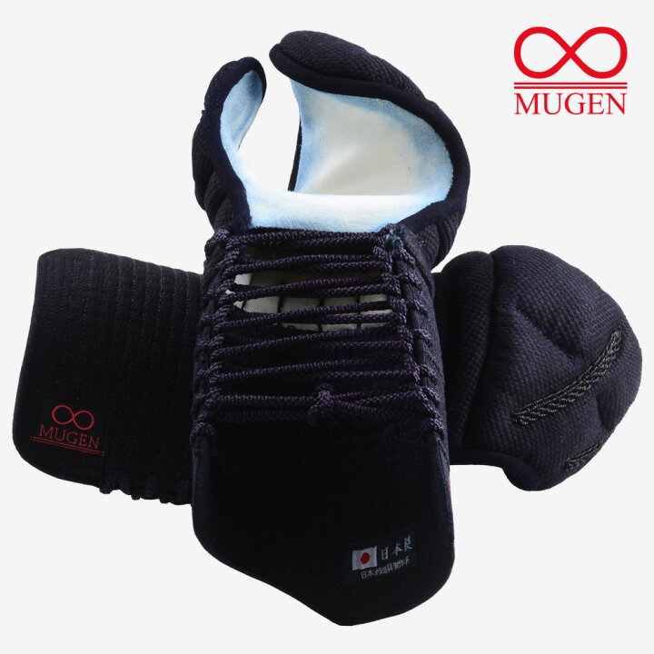 楽天市場】赤∞MUGEN 籠手 小手 甲手 篭手 剣道 剣道具 防具 無限 