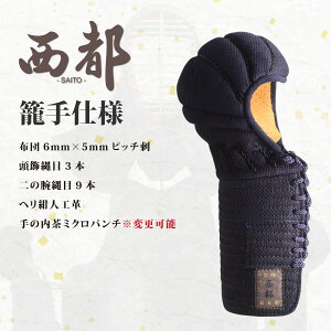 yhJ㖳 ŒZ[1 󒍐Yz   h { Y  Pi s Ď b U   `H|i   lC 