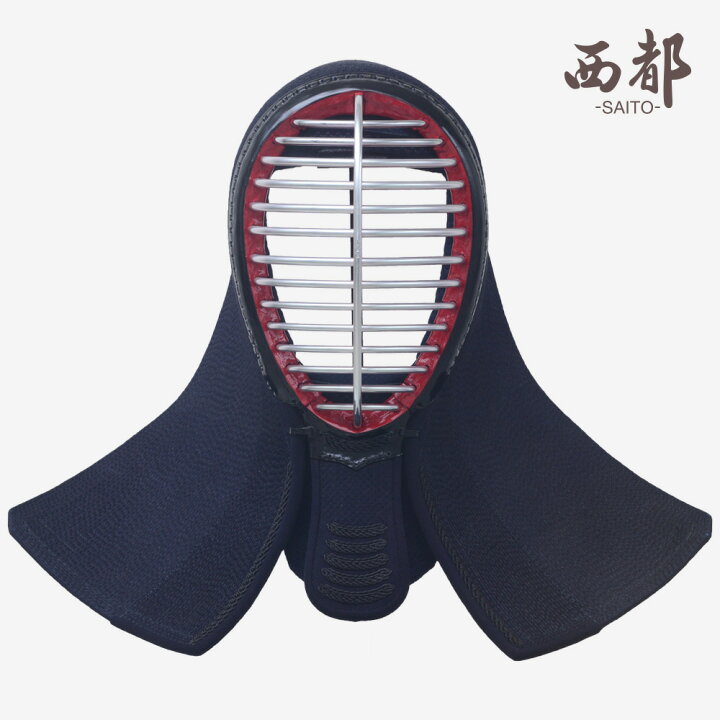 楽天市場】西都 面 剣道 剣道具 防具 手作り伝統工芸品 : 全日本武道具