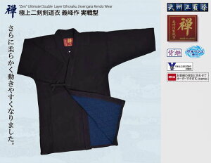 yhJ㖳z  q l w w Z ʁ@T@ɏ񌕁@`@^  ߗ 