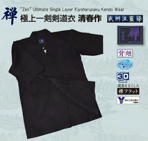 yhJ㖳z  q l w w Z ʁ@T@ɏd@t  ߗ 