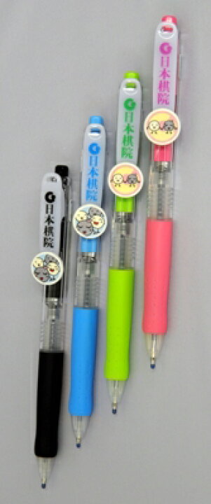 楽天市場 碁石がモチーフ 日本棋院のオリジナルキャラクターをあしらった キャラクターボールペン ブラック 日本棋院オンライン囲碁ショップ 楽天市場 碁石がモチーフ 日本棋院のオリジナルキャラクターをあしらった キャラクターボールペン ブラック 日本棋院オンライン囲碁ショップ