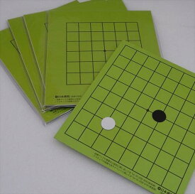 囲碁 簡易な厚紙製の7路・9路盤(1枚)　※くり抜いて使える厚紙製の碁石付き
