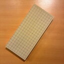 【SALE 10%OFF】囲碁/碁盤『アガチス・折りたたみ盤』