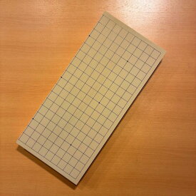 囲碁/碁盤『アガチス・折りたたみ盤』