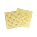 囲碁/碁盤『木製13路盤（裏9路）』