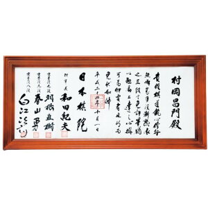 ͌/ƏzwcKރ[YEbhFhƏzx