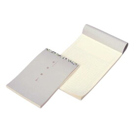 囲碁/グッズ『碁罫紙（大・B5判）』