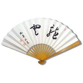 囲碁/扇子『加藤正夫（龍雲）』