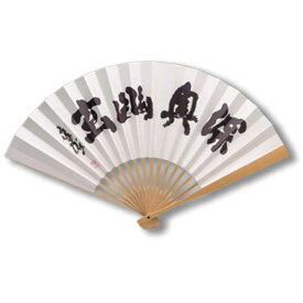 囲碁/扇子『川端康成（深奥幽玄）』