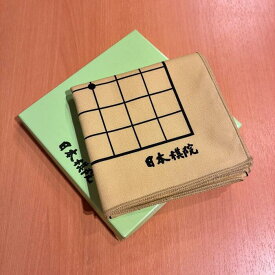 囲碁/グッズ『碁盤ハンカチ』