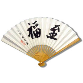 囲碁/扇子『吉原由香里（至福・小型）』