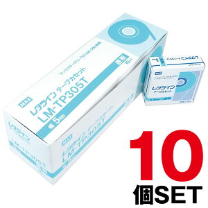 y܂Ƃߔz(}[N`[uE^cCՕi }bNXEe[vJZbgLM-TP305Tx10Zbg 5mm 8m |`[u}[J[ `[u `[u }[J[ `[u󎚋@ }[N`