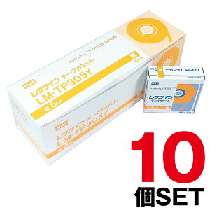 y܂Ƃߔz(}[N`[uE^cCՕi)}bNXEe[vJZbgLM-TP305Yx10Zbg|`[u}[J[ `[u `[u }[J[ }[LO `[u󎚋@ }[N`