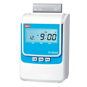 ^CR[_[ }bNX ER-80SUW MAX dgv 3Nۏؕt| pi ^C R[_[ { ^CJ[hR[_[ }bNX^CR[_[ }bNX^CJ[h ^CJ[h 