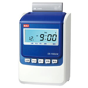 ^CR[_[ }bNX ER-110SUW zCg dgv 3Nۏ|{ max ^CJ[hR[_[ pi ^C R[_[ }bNX^CR[_[ }bNX^CJ[h ^CJ