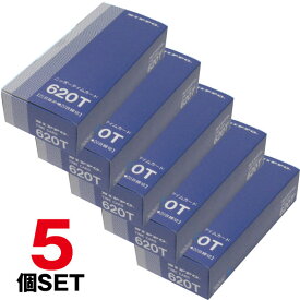 【まとめ買い】ニッポータイムカード 620Tカードx5個セット 締め日・20日 1箱（100枚入り）ニッポータイムカード|トップジャパン タイムレコーダー タイムカードレコーダー レコーダー タイムレコーダ ニッポー NIPPO 事務用品 店舗用品 勤怠タイムカード タイム 武藤工業 |