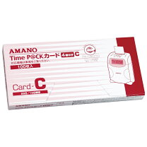 楽天市場】アマノ tp@c-20の通販
