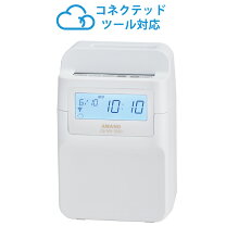 楽天市場】アマノタイムレコーダー mx100の通販