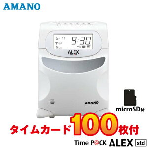 �\���t(�[������) �^�C�����R�[�_�[ �A�}�m �^�C���p�b�N�A���b�N�X TimeP@CK ALEX std (�p�\�R���EUSB�ڑ����f��) �{�^�C���J�[�h1�� | timep@ckIII 100��p �^�C���J�[�h ���R�[�_�[ amano �o�� �ދ� 