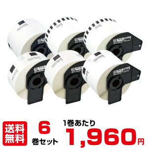 y܂Ƃߔz}bNX ELP-L3948N-20 ()6Zbg}bNXxv^[Օipxio[R[hj|xv^[ v^[ xV[ V[ ItBX pi max