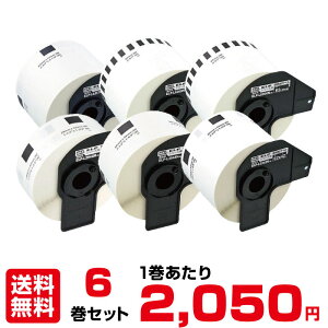 y܂Ƃߔz}bNX ELP-L6242N-16 ()6Zbg}bNXxv^[Օipxio[R[hj|xv^[ v^[ xV[ V[ ItBX pi max