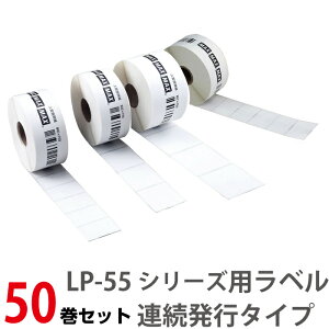 }bNX LP-S5290VP 52x90mm 50 440/ 50Zbg() }bNXxv^[px LP-55V[Yp | xv^[ x v^[ xV[ V[ max v^ I