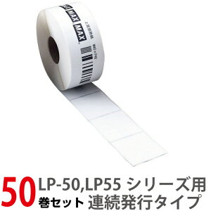 }bNX LP-S4046VP 40x46mm 50 840/ 50Zbg() }bNXxv^[x | xv^[ x v^[ xV[ V[ max gbvWp V[g v^ 
