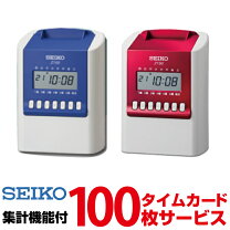 楽天市場】セイコー タイムレコーダー z170の通販