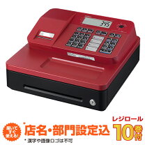 楽天市場】レジスター カシオ sr-g3の通販