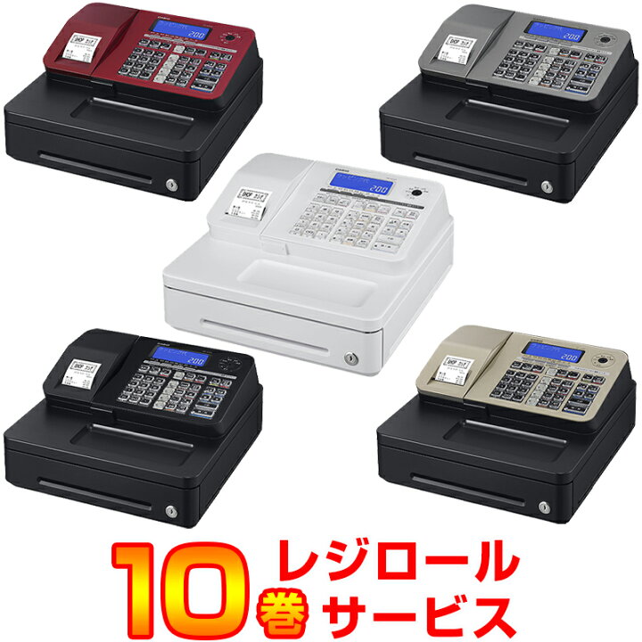 品質満点 カシオ Bluetoothレジスターホワイト Sr S0 We 1台 Fucoa Cl