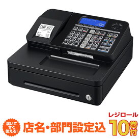 【店名・部門設定込み】レジスター カシオ SR-S200-EX ブラック (インボイス対応モデル) レジロール10巻付 Bluetooth対応 casio | レジ キャッシャー カシオレジスター 電子レジスター 小型レジ 黒 キャッシュドロア 小型 会計 店舗レジ お店 |