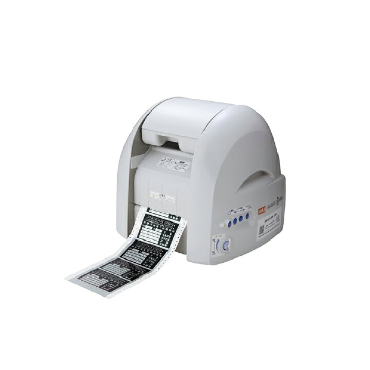 楽天市場】マックス CPM-100SH4 プリンティング＆カッティングマシン 
