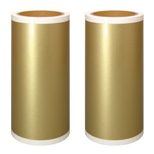 MAX �}�b�N�X �r�[�|�b�v �����FSL-G209N2 �S�[���h200mm�� ���O�p�V�[�g ���O�g�p5�N���x IL90846|�r�[�|�b�v �V�[�g �J�b�e�B���O�}�V�� �J�b�e�B���O�V�[�g �J�b�e�B���O bepop �J���[ �V�[�g ���O