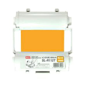 [J[݌Ɍ MAX }bNX r[|bv g^Cv CN{JZbg SL-R112T IW|IL90549 JbeBO}V JbeBOV[g V[ CNJ[gbW CN{ 