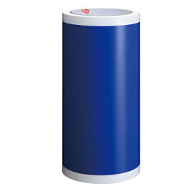 MAX マックス ビーポップ 200mm 幅 高耐候シート SL-G204NL アオ (屋外使用5年程度) IL92374 | ビーポップ シート カッティングマシン カッティングシート カッティング bepop カラー シート 事務用品 店舗用品 トップジャパン 消耗品 オフィス用品 |