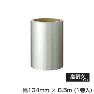 MAX }bNX r[|bv 100mmp pیV[gSL-L100H tA IL90553|r[|bv V[g JbeBOV[g JbeBO}V  V[g NA[ bepop pi Xܗpi gbvWp