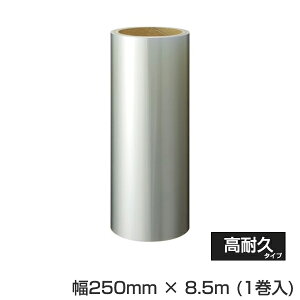 MAX }bNX r[|bv 200mmp pیV[gSL-L200H tA IL90554|r[|bv V[g JbeBOV[g JbeBO}V  V[g NA[ bepop pi Xܗpi gbvWp